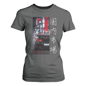 Distress JDM Drift Car T Shirt For Women Distress Japanese Automotive Tuning Car TS10 Dark Heather Print Your Wear