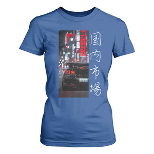 Distress JDM Drift Car T Shirt For Women Distress Japanese Automotive Tuning Car TS10 Royal Blue Print Your Wear