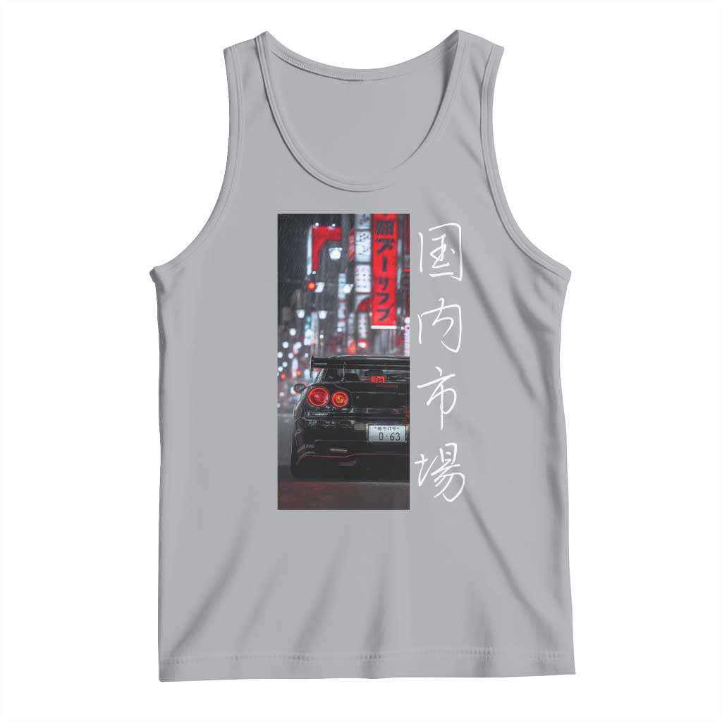 Distress JDM Drift Car Tank Top Distress Japanese Automotive Tuning Car TS10 Athletic Heather Print Your Wear
