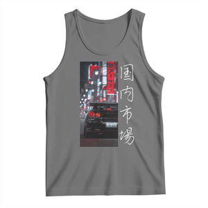 Distress JDM Drift Car Tank Top Distress Japanese Automotive Tuning Car TS10 Black Heather Print Your Wear