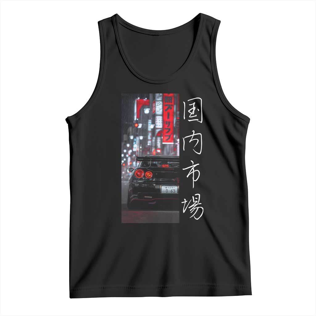 Distress JDM Drift Car Tank Top Distress Japanese Automotive Tuning Car TS10 Black Print Your Wear