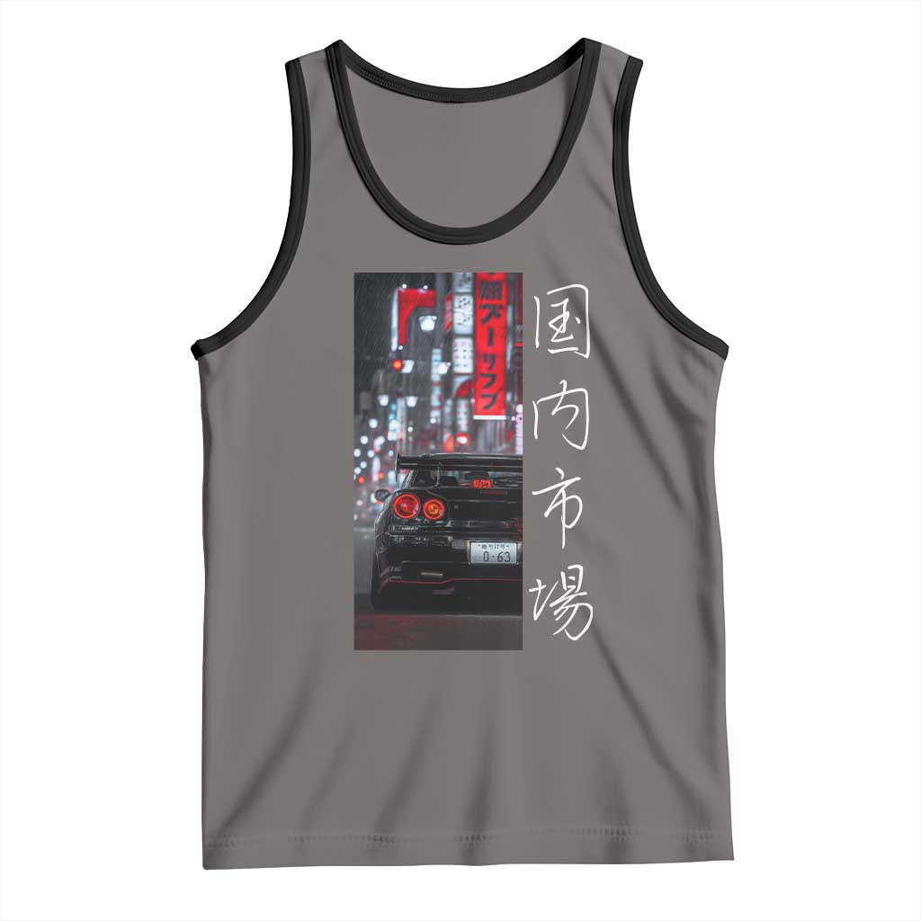 Distress JDM Drift Car Tank Top Distress Japanese Automotive Tuning Car TS10 Deep Heather Black Print Your Wear