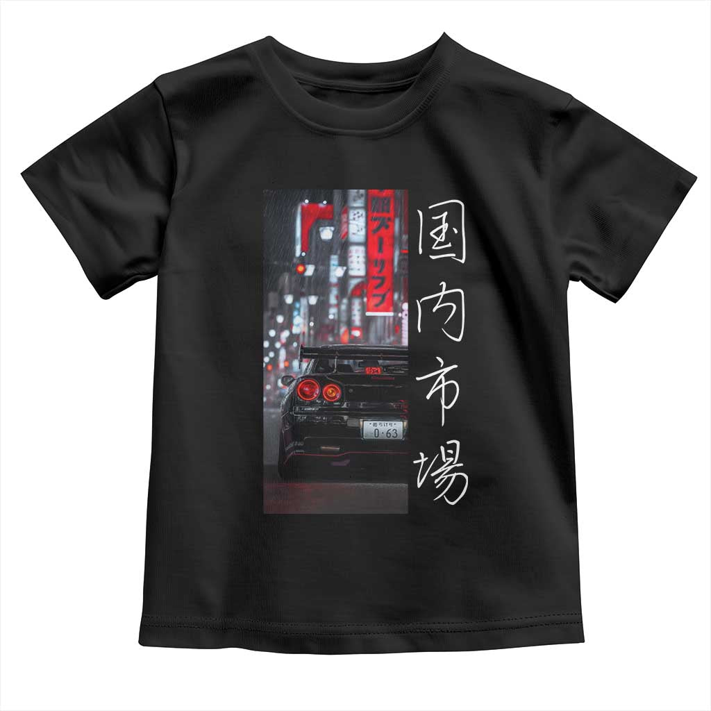 Distress JDM Drift Car Toddler T Shirt Distress Japanese Automotive Tuning Car TS10 Black Print Your Wear