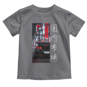 Distress JDM Drift Car Toddler T Shirt Distress Japanese Automotive Tuning Car TS10 Charcoal Print Your Wear