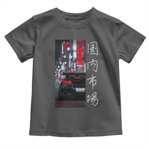 Distress JDM Drift Car Toddler T Shirt Distress Japanese Automotive Tuning Car TS10 Dark Heather Print Your Wear