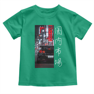 Distress JDM Drift Car Toddler T Shirt Distress Japanese Automotive Tuning Car TS10 Irish Green Print Your Wear