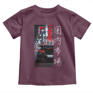 Distress JDM Drift Car Toddler T Shirt Distress Japanese Automotive Tuning Car TS10 Maroon Print Your Wear