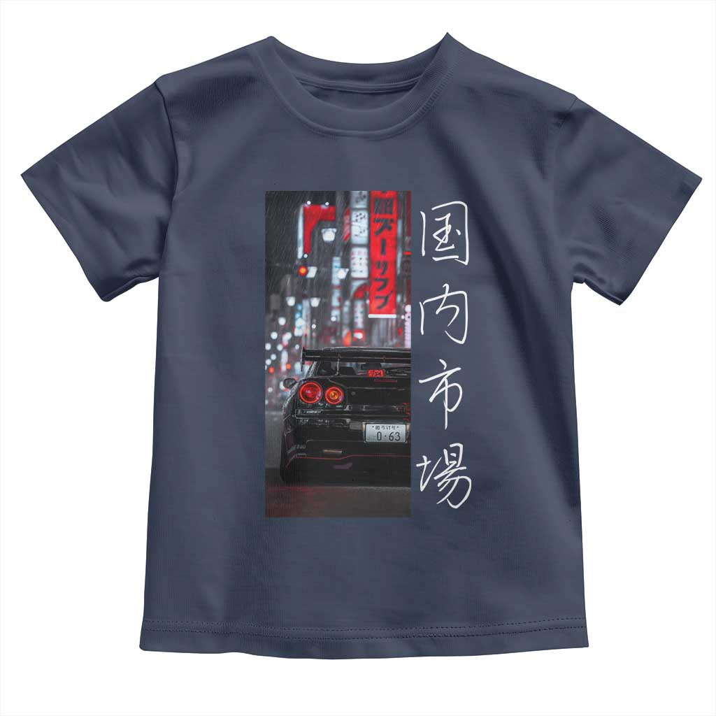 Distress JDM Drift Car Toddler T Shirt Distress Japanese Automotive Tuning Car TS10 Navy Print Your Wear