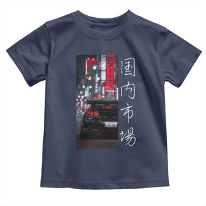 Distress JDM Drift Car Toddler T Shirt Distress Japanese Automotive Tuning Car TS10 Navy Print Your Wear
