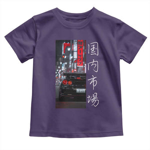 Distress JDM Drift Car Toddler T Shirt Distress Japanese Automotive Tuning Car TS10 Purple Print Your Wear
