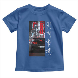 Distress JDM Drift Car Toddler T Shirt Distress Japanese Automotive Tuning Car TS10 Royal Blue Print Your Wear