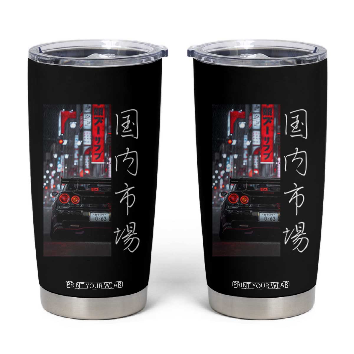 Distress JDM Drift Car Tumbler Cup Distress Japanese Automotive Tuning Car TS10 Black Print Your Wear