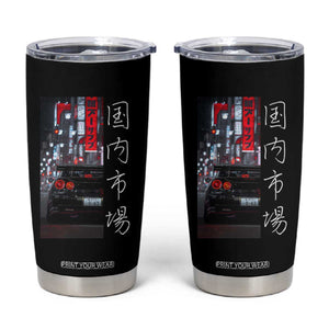 Distress JDM Drift Car Tumbler Cup Distress Japanese Automotive Tuning Car TS10 Black Print Your Wear
