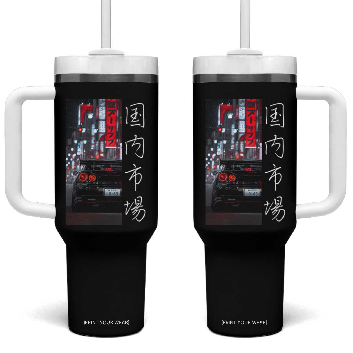 Distress JDM Drift Car Tumbler With Handle Distress Japanese Automotive Tuning Car TS10 One Size: 40 oz Black Print Your Wear