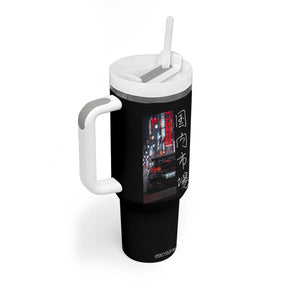 Distress JDM Drift Car Tumbler With Handle Distress Japanese Automotive Tuning Car TS10 Print Your Wear