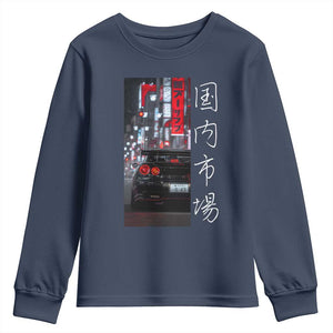 Distress JDM Drift Car Youth Sweatshirt Distress Japanese Automotive Tuning Car TS10 Navy Print Your Wear