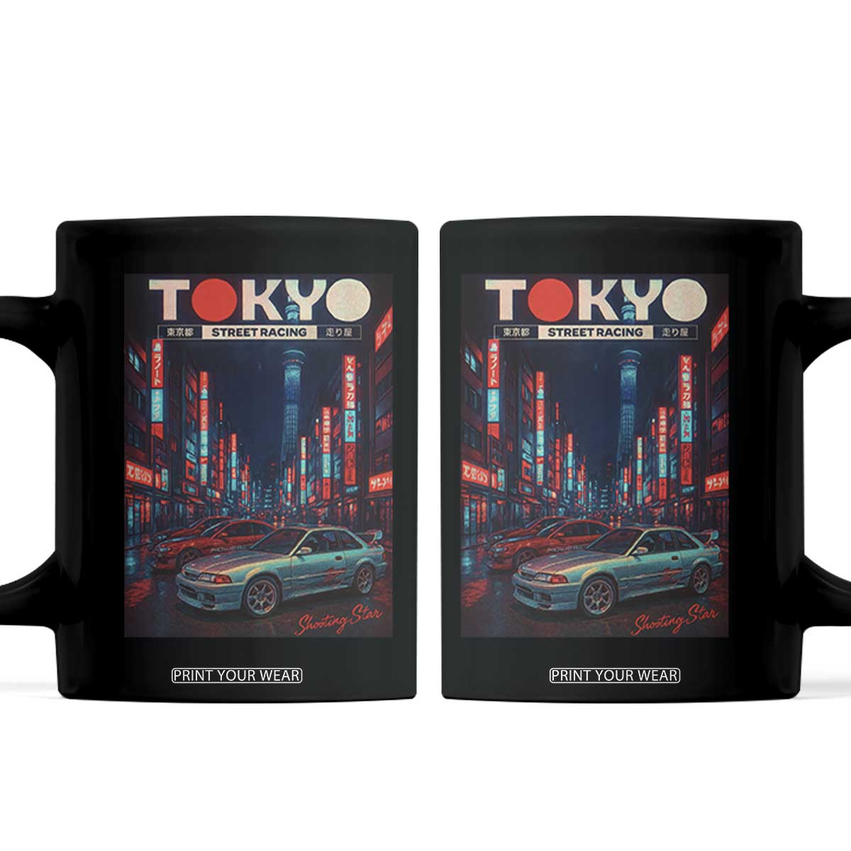 Distress JDM Tokyo Japan Drift Race Car Coffee Mug Retro Vintage Japanese Graphic TS10 Black Print Your Wear