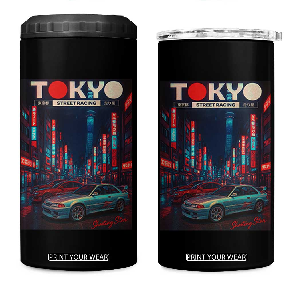 Distress JDM Tokyo Japan Drift Race Car 4 in 1 Can Cooler Tumbler Retro Vintage Japanese Graphic TS10 One Size: 16 oz Black Print Your Wear