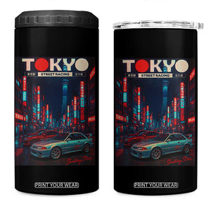 Distress JDM Tokyo Japan Drift Race Car 4 in 1 Can Cooler Tumbler Retro Vintage Japanese Graphic TS10 One Size: 16 oz Black Print Your Wear