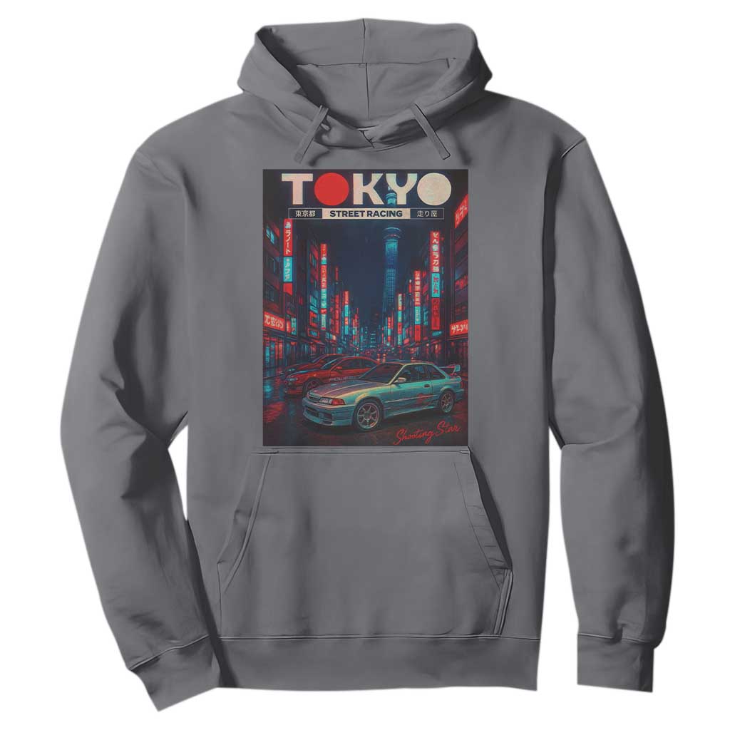 Distress JDM Tokyo Japan Drift Race Car Hoodie Retro Vintage Japanese Graphic TS10 Charcoal Print Your Wear