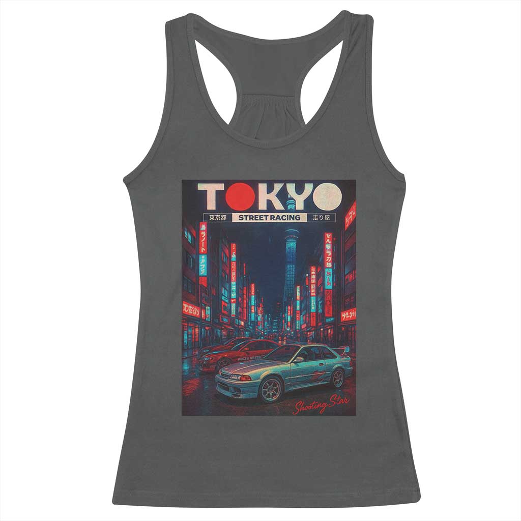 Distress JDM Tokyo Japan Drift Race Car Racerback Tank Top Retro Vintage Japanese Graphic TS10 Dark Heather Print Your Wear