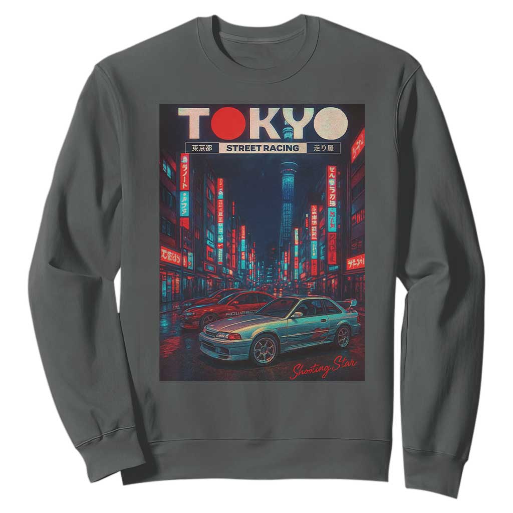 Distress JDM Tokyo Japan Drift Race Car Sweatshirt Retro Vintage Japanese Graphic TS10 Dark Heather Print Your Wear