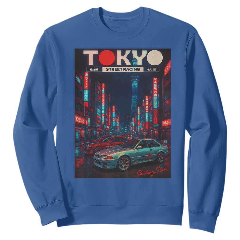 Distress JDM Tokyo Japan Drift Race Car Sweatshirt Retro Vintage Japanese Graphic TS10 Royal Blue Print Your Wear