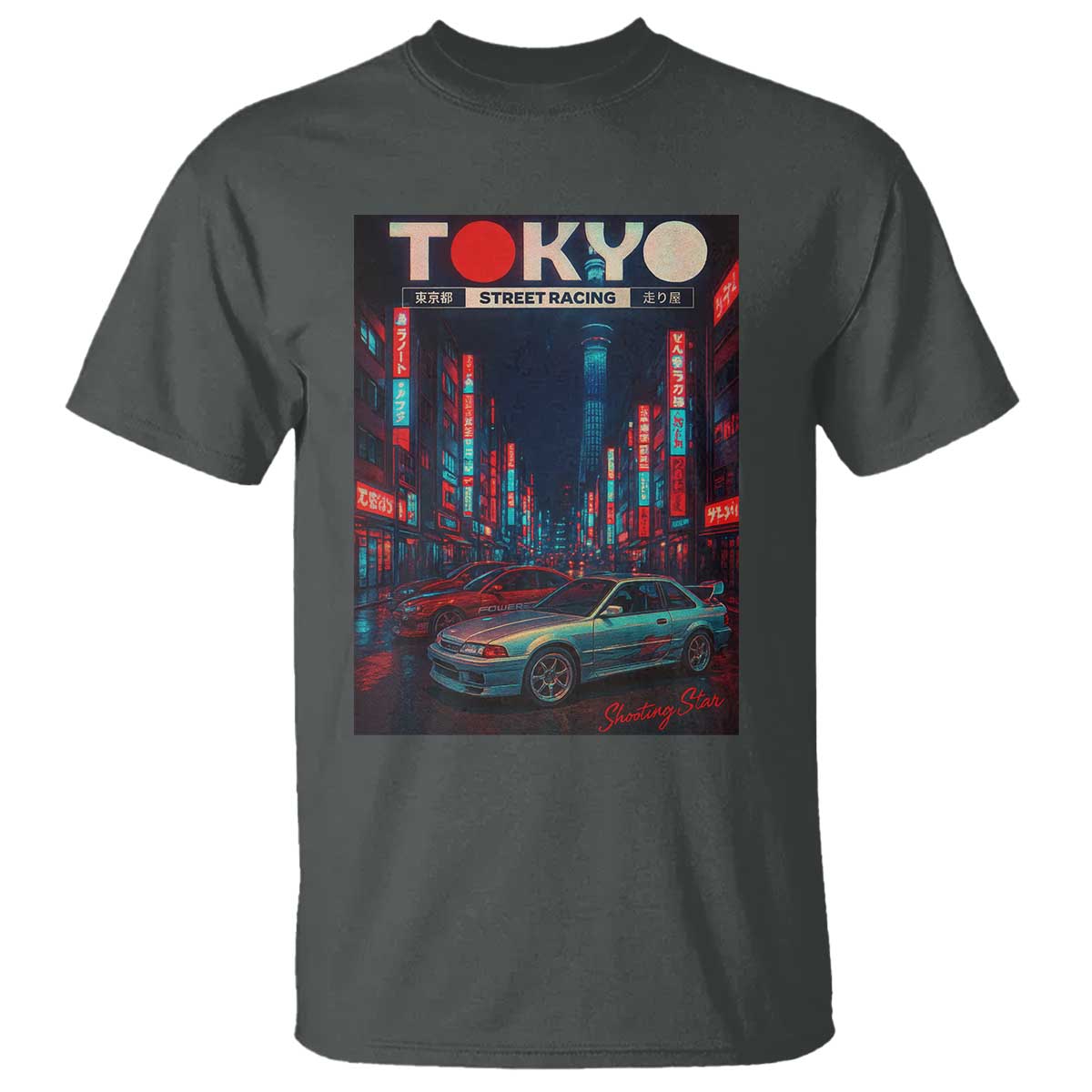 Distress JDM Tokyo Japan Drift Race Car T Shirt Retro Vintage Japanese Graphic TS10 Dark Heather Print Your Wear