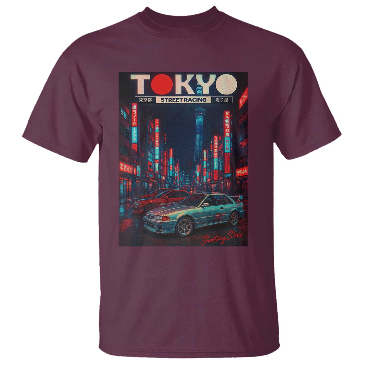 Distress JDM Tokyo Japan Drift Race Car T Shirt Retro Vintage Japanese Graphic TS10 Maroon Print Your Wear