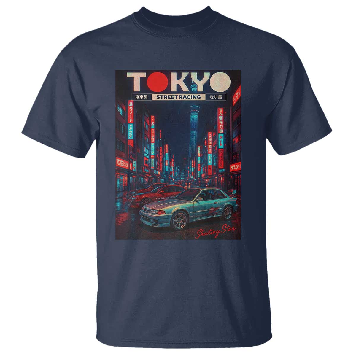 Distress JDM Tokyo Japan Drift Race Car T Shirt Retro Vintage Japanese Graphic TS10 Navy Print Your Wear