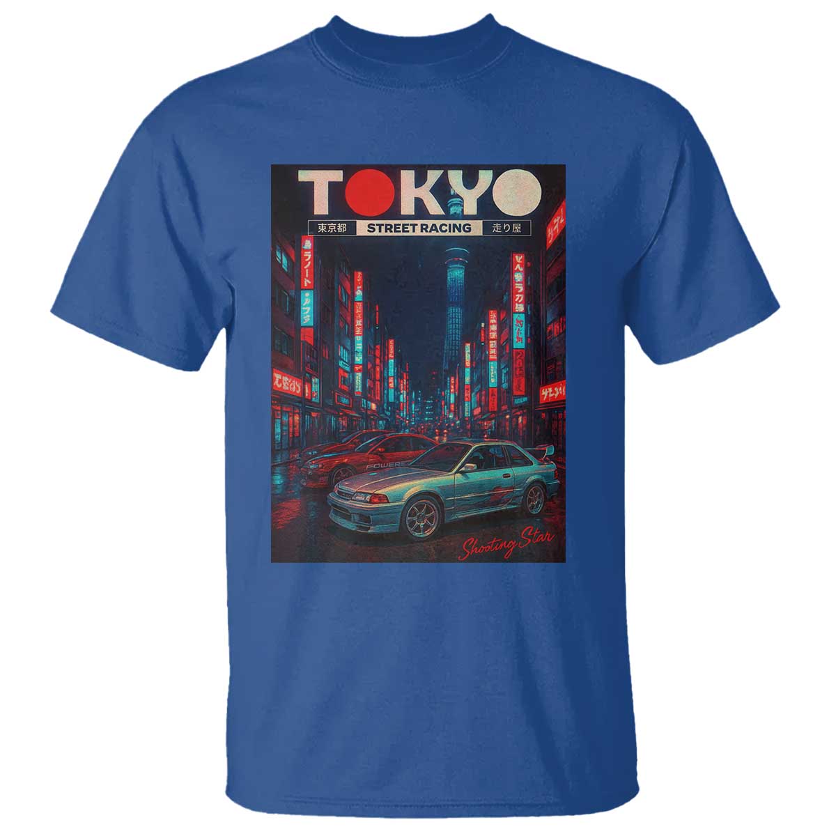 Distress JDM Tokyo Japan Drift Race Car T Shirt Retro Vintage Japanese Graphic TS10 Royal Blue Print Your Wear
