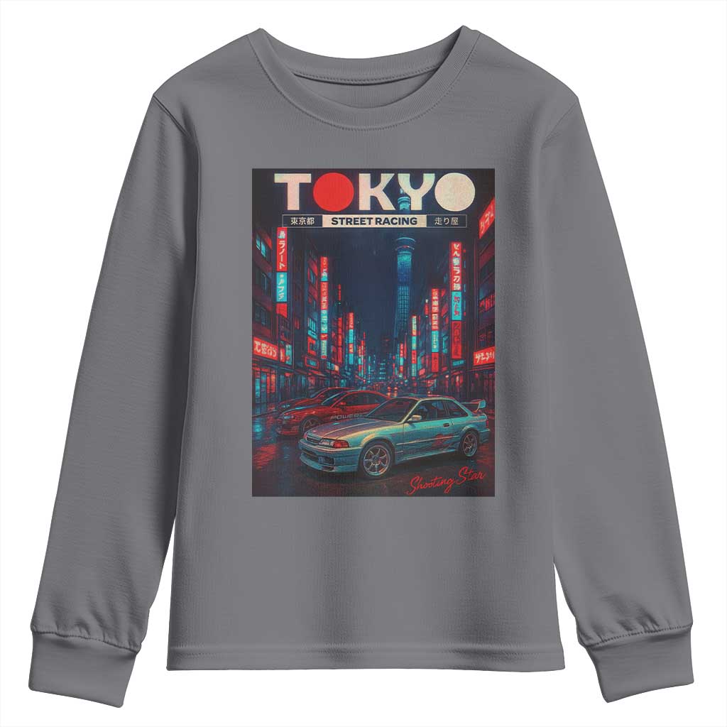 Distress JDM Tokyo Japan Drift Race Car Youth Sweatshirt Retro Vintage Japanese Graphic TS10 Charcoal Print Your Wear