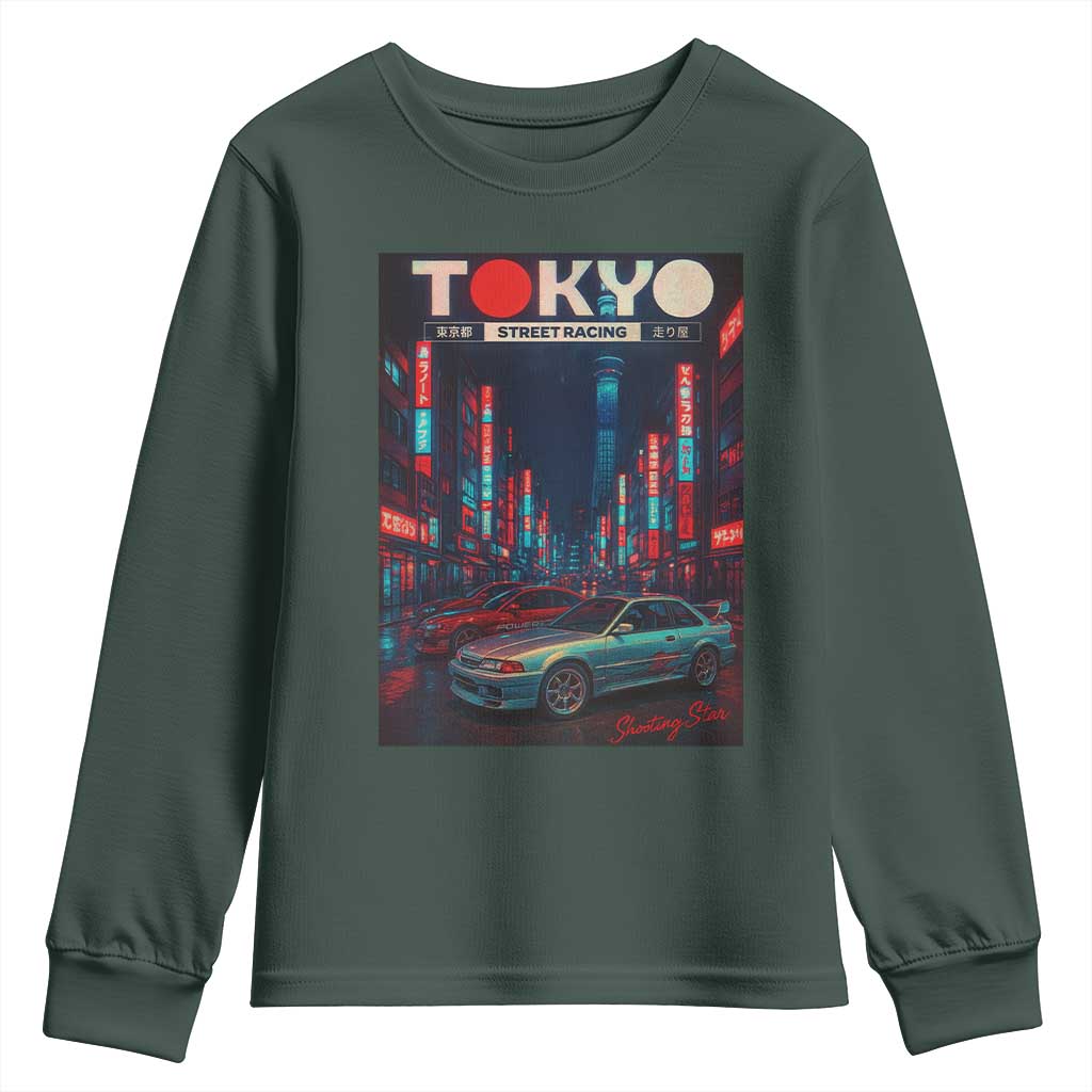 Distress JDM Tokyo Japan Drift Race Car Youth Sweatshirt Retro Vintage Japanese Graphic TS10 Dark Forest Green Print Your Wear