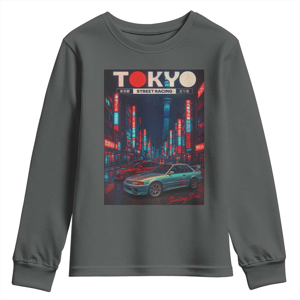 Distress JDM Tokyo Japan Drift Race Car Youth Sweatshirt Retro Vintage Japanese Graphic TS10 Dark Heather Print Your Wear