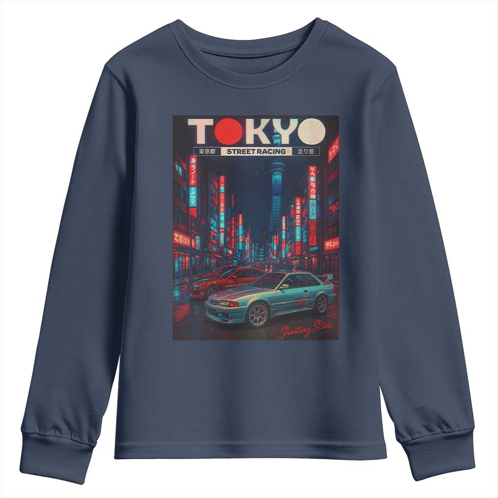 Distress JDM Tokyo Japan Drift Race Car Youth Sweatshirt Retro Vintage Japanese Graphic TS10 Navy Print Your Wear