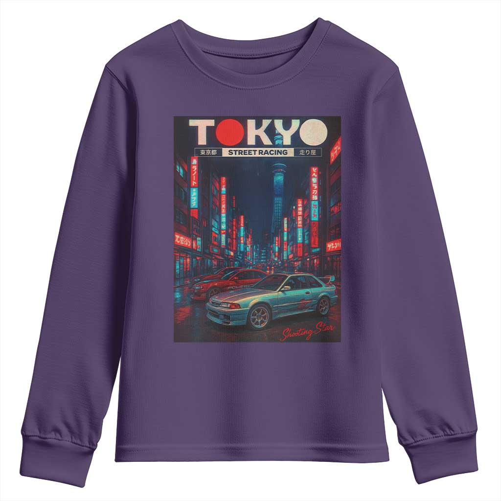 Distress JDM Tokyo Japan Drift Race Car Youth Sweatshirt Retro Vintage Japanese Graphic TS10 Purple Print Your Wear