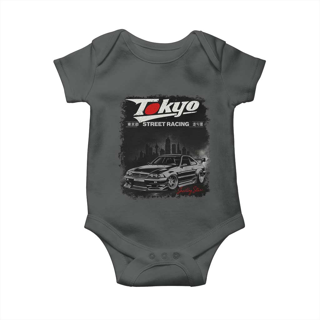 Retro JDM Drift Car Baby Onesie - Japanese Tokyo Japan Drifting Race Car Humor Baby Bodysuit TS10 Dark Heather Print Your Wear