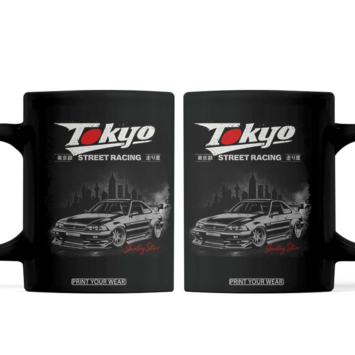 Retro JDM Drift Car Coffee Mug Japanese Tokyo Japan Drifting Race Car TS10 Black Print Your Wear