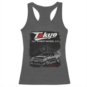Retro JDM Drift Car Racerback Tank Top Japanese Tokyo Japan Drifting Race Car TS10 Dark Heather Print Your Wear
