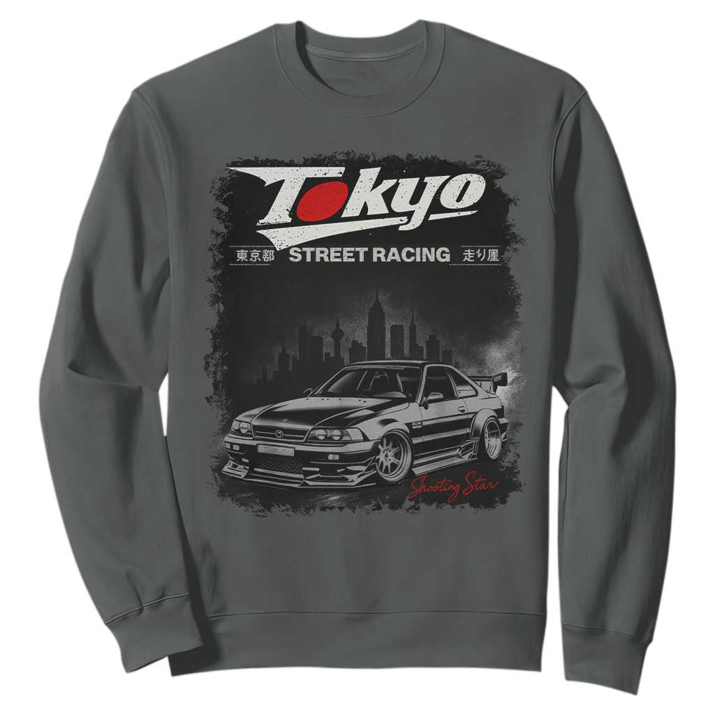 Retro JDM Drift Car Sweatshirt Japanese Tokyo Japan Drifting Race Car TS10 Dark Heather Print Your Wear