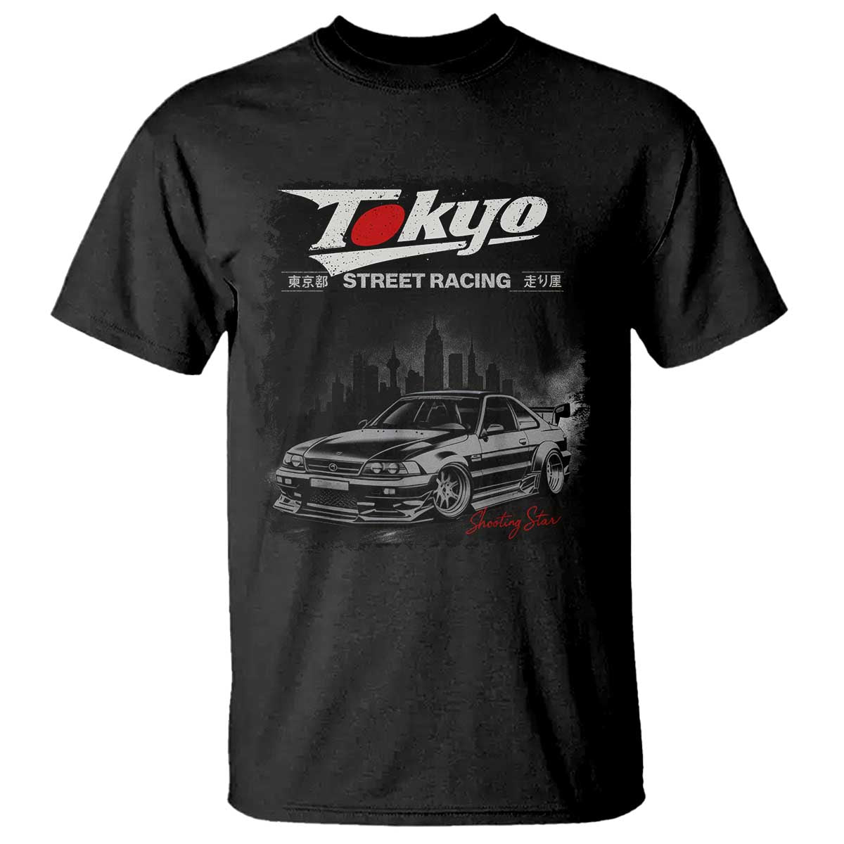 Retro JDM Drift Car T Shirt Japanese Tokyo Japan Drifting Race Car TS10 Black Print Your Wear