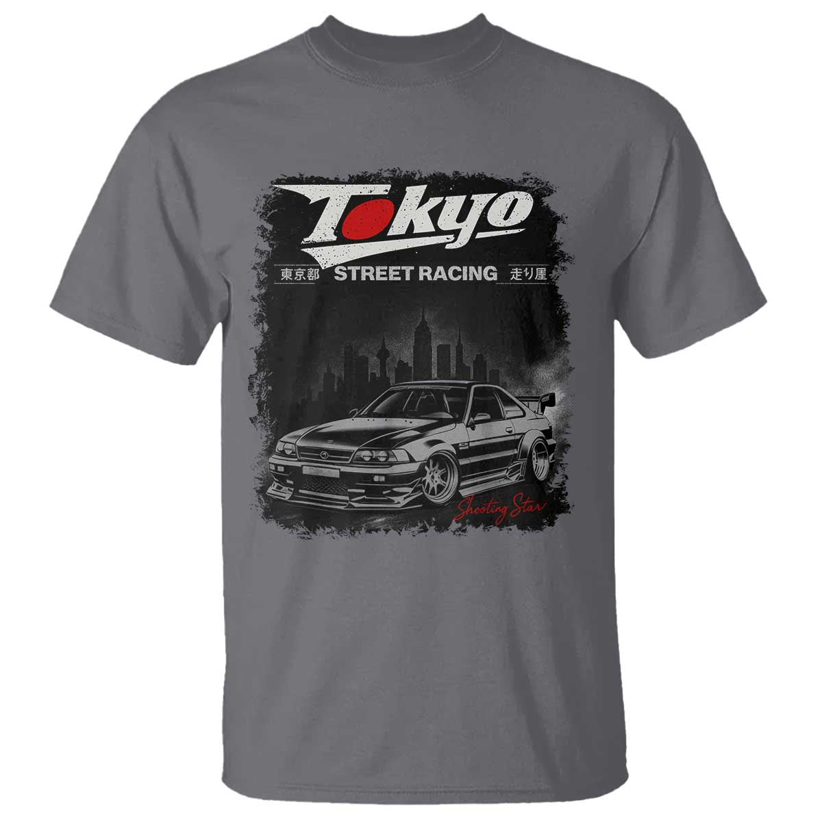 Retro JDM Drift Car T Shirt Japanese Tokyo Japan Drifting Race Car TS10 Charcoal Print Your Wear