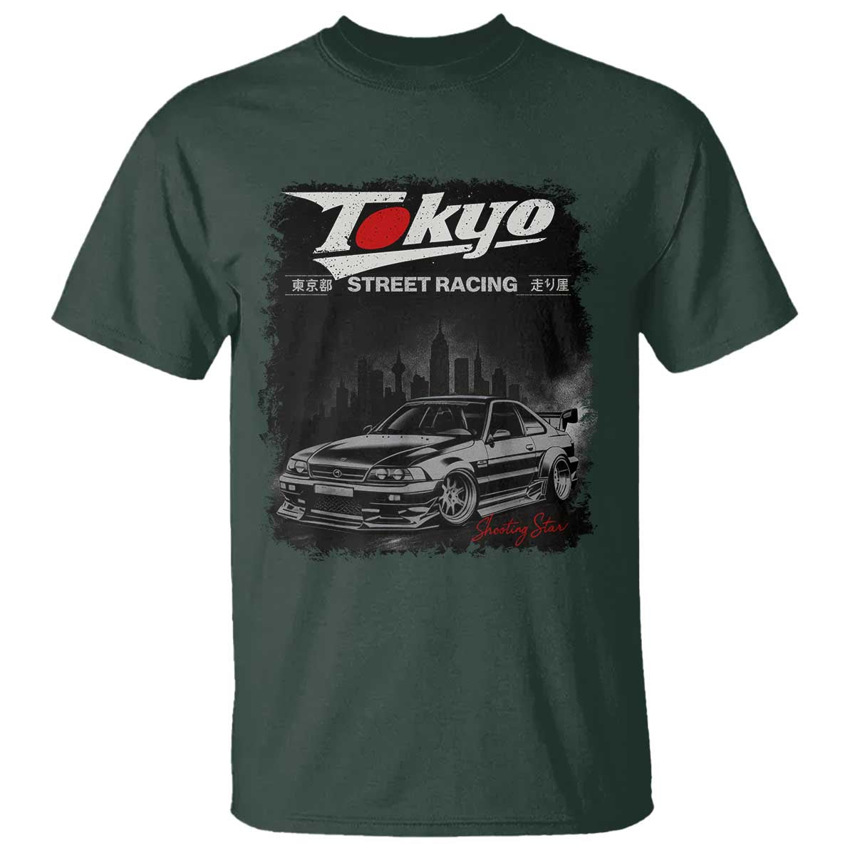 Retro JDM Drift Car T Shirt Japanese Tokyo Japan Drifting Race Car TS10 Dark Forest Green Print Your Wear