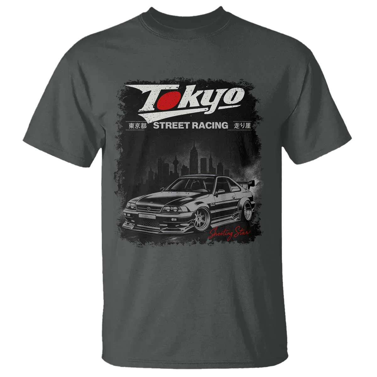 Retro JDM Drift Car T Shirt Japanese Tokyo Japan Drifting Race Car TS10 Dark Heather Print Your Wear
