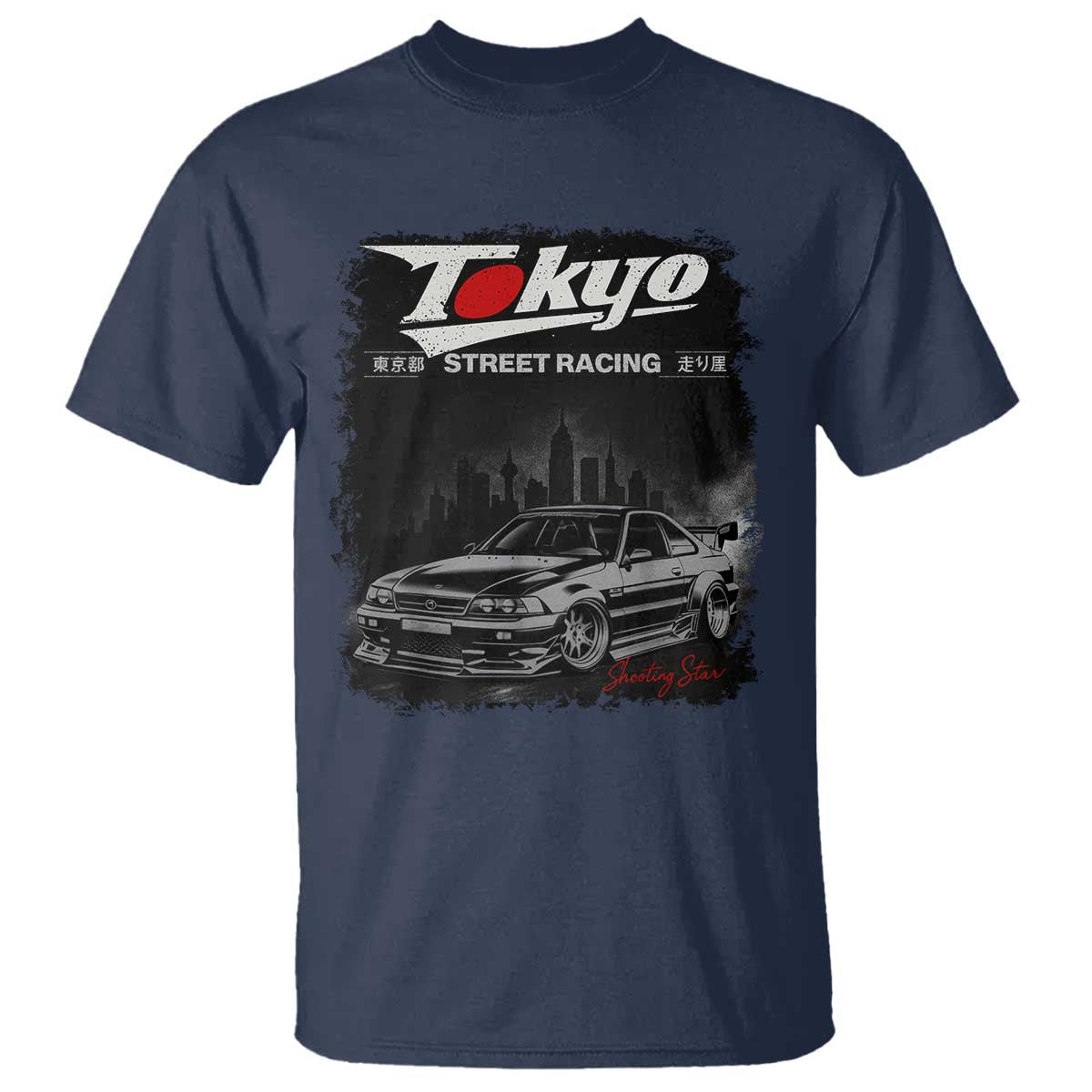 Retro JDM Drift Car T Shirt Japanese Tokyo Japan Drifting Race Car TS10 Navy Print Your Wear