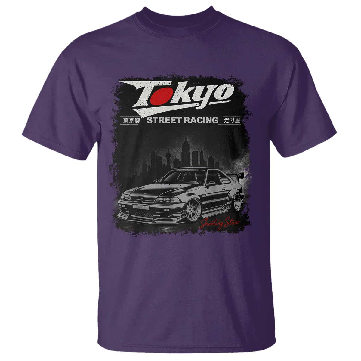 Retro JDM Drift Car T Shirt Japanese Tokyo Japan Drifting Race Car TS10 Purple Print Your Wear
