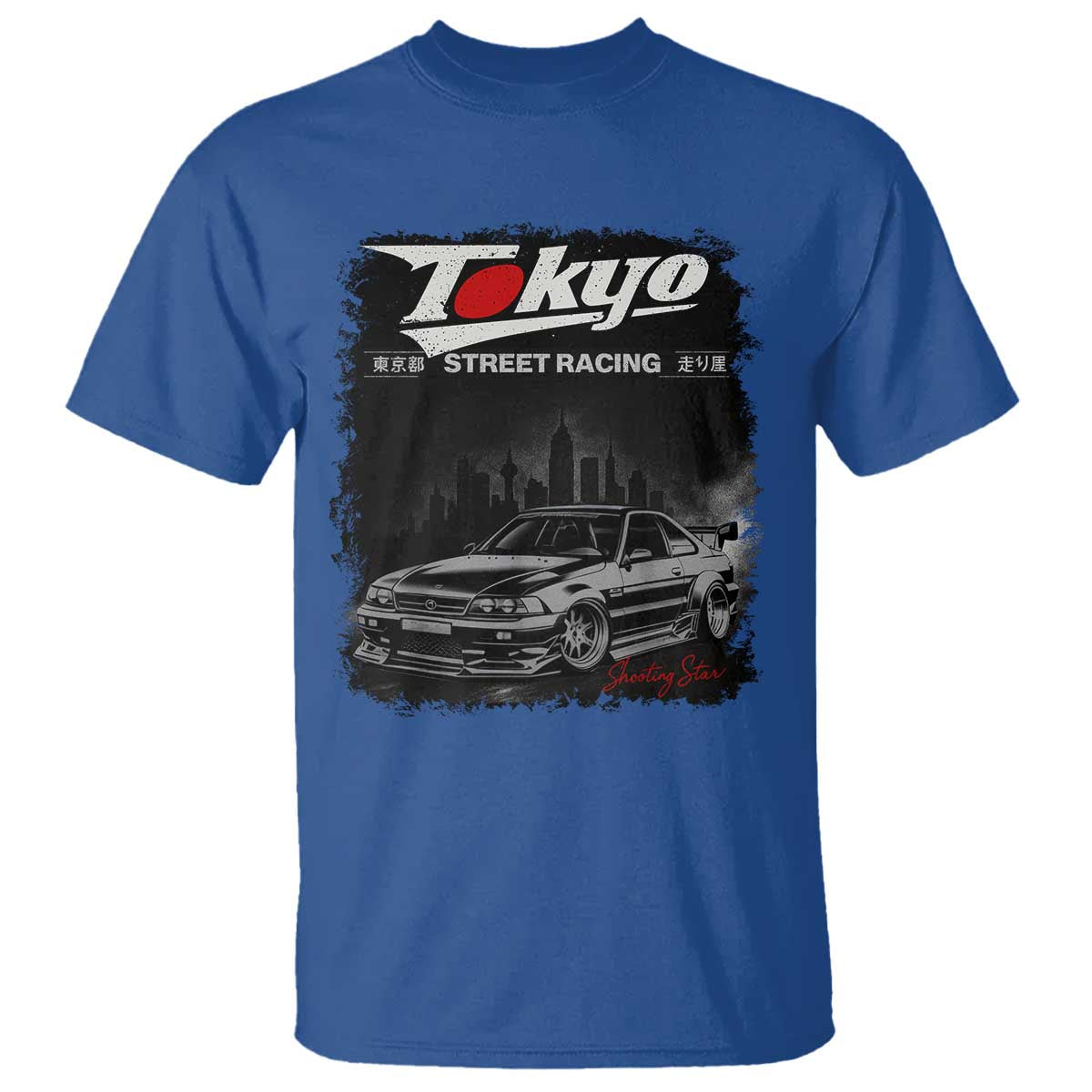 Retro JDM Drift Car T Shirt Japanese Tokyo Japan Drifting Race Car TS10 Royal Blue Print Your Wear