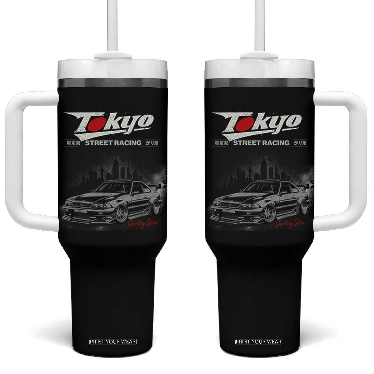 Retro JDM Drift Car Tumbler With Handle Japanese Tokyo Japan Drifting Race Car TS10 One Size: 40 oz Black Print Your Wear