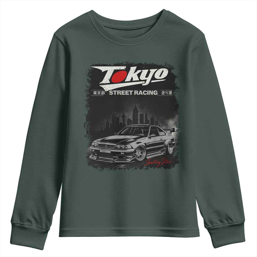 Retro JDM Drift Car Youth Sweatshirt Japanese Tokyo Japan Drifting Race Car TS10 Dark Forest Green Print Your Wear