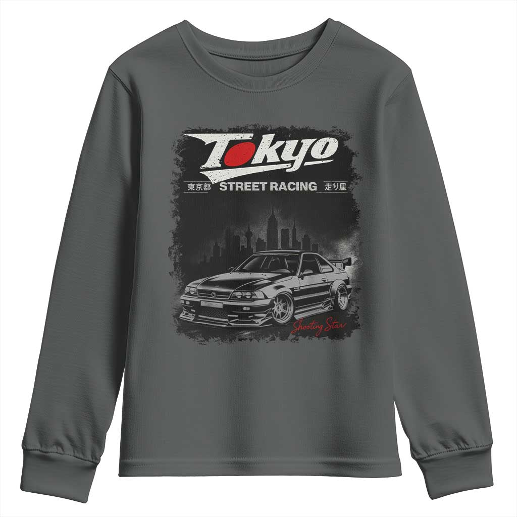 Retro JDM Drift Car Youth Sweatshirt Japanese Tokyo Japan Drifting Race Car TS10 Dark Heather Print Your Wear